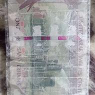 یک قطعه اسکناس 1000 درهم امارات