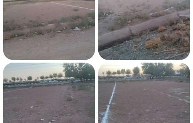 زمین کشاورزی بر خیابان اصلی