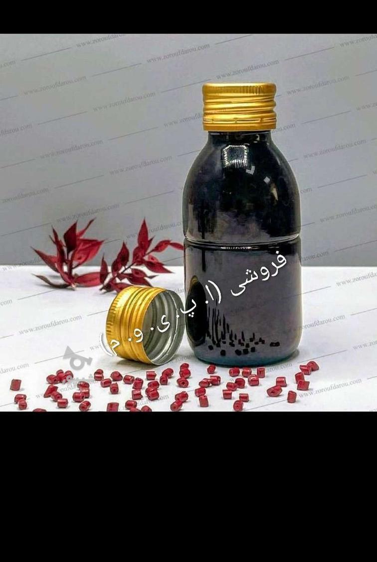 شربت توت سیاه