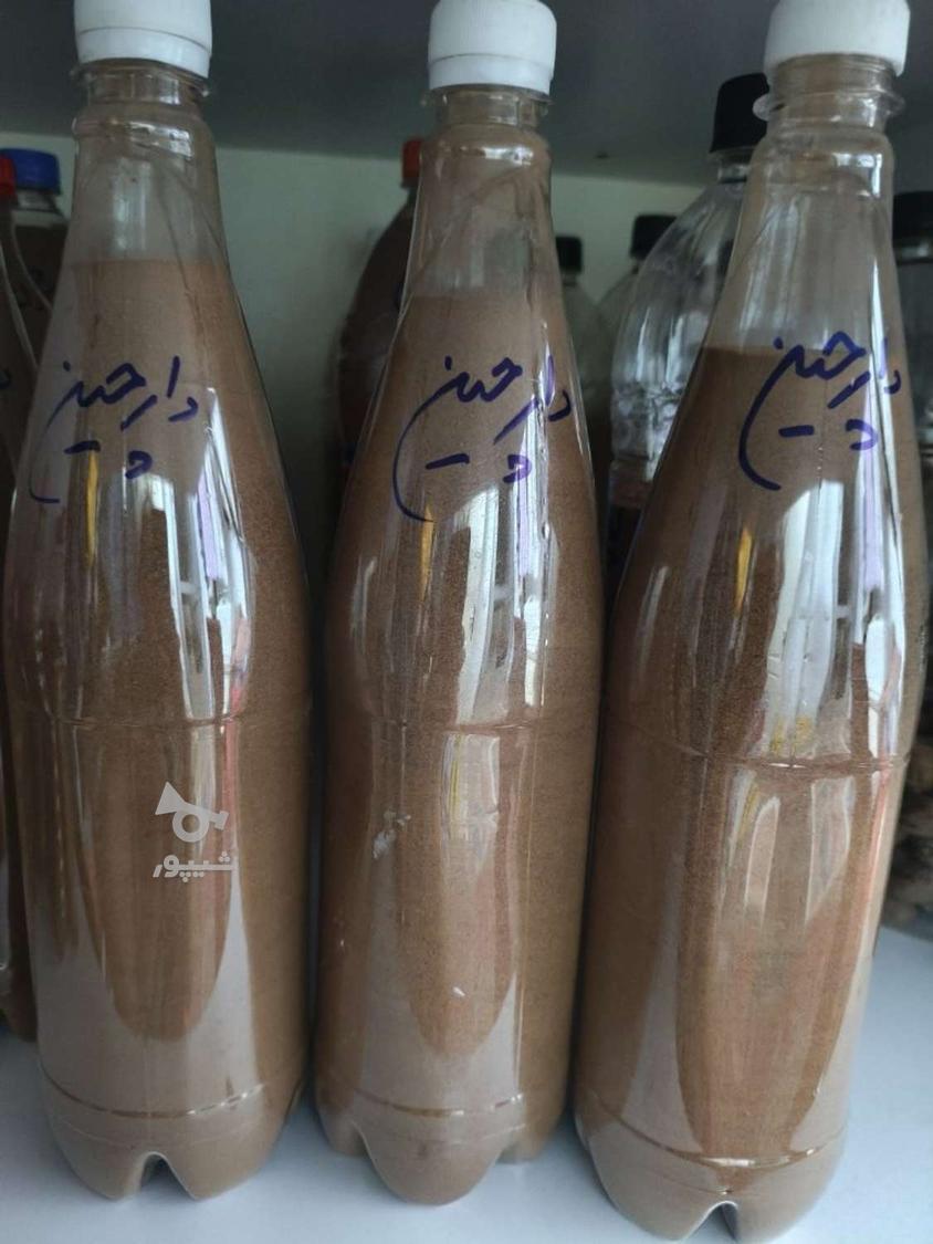 ادویه جات و عرقیات