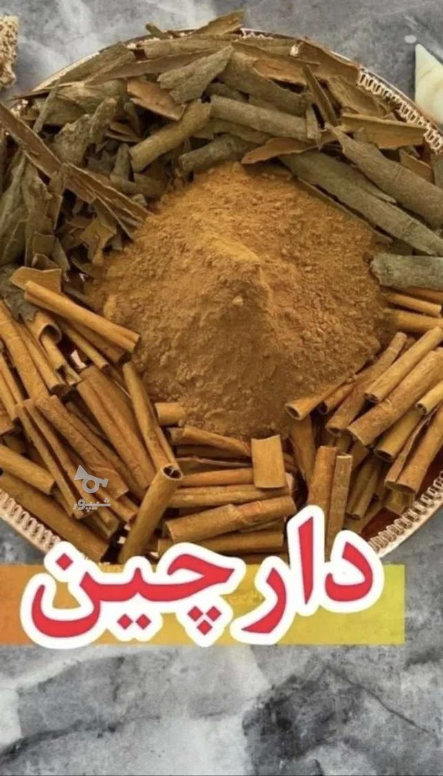 ادویه جات و عرقیات