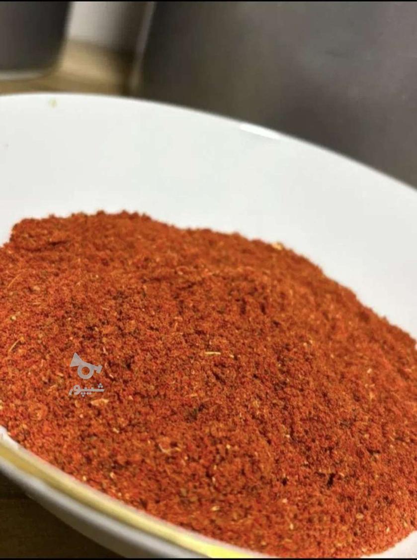 ادویه جات و عرقیات