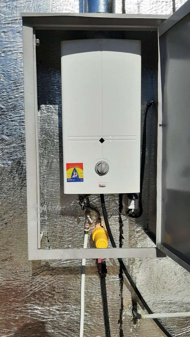 تعمیرات ابگرمکن دیواری و ایستاده