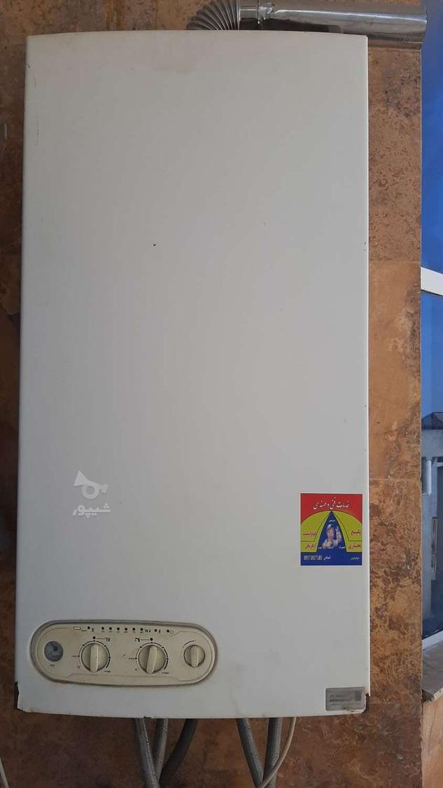 تعمیرات انواع پکبج های ایرانی و خارجی