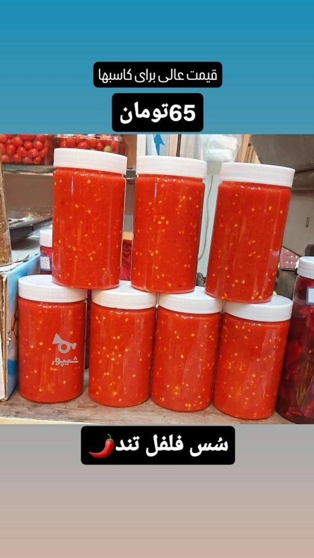 انواع ترشی های خانگی.دست‌ساز با عشق طبیعی و ارگانیک چاشنی