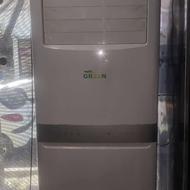 کولر 36 هزار ایستاده گیرین