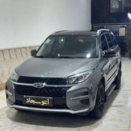 ام وی ام X33 S (نیو) 1400 خاکستری