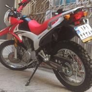 تریل پرواز مدل 1404