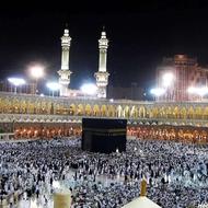 حج تمتع سال 85