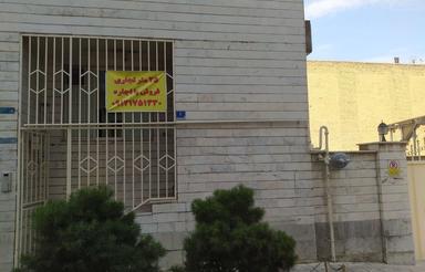 25 متر تجاری مهرآباد جنوبی شمشیری رهن و اجاره