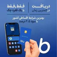 فروش فوق العاده بلک فرادی گوشی و تبلت و پی اس