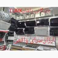 هود لمسی.مخفی