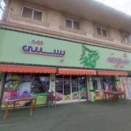 کار در کافه