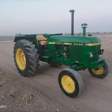 تراکتور جاندیر 2040