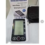 فشار سنج سخنگو