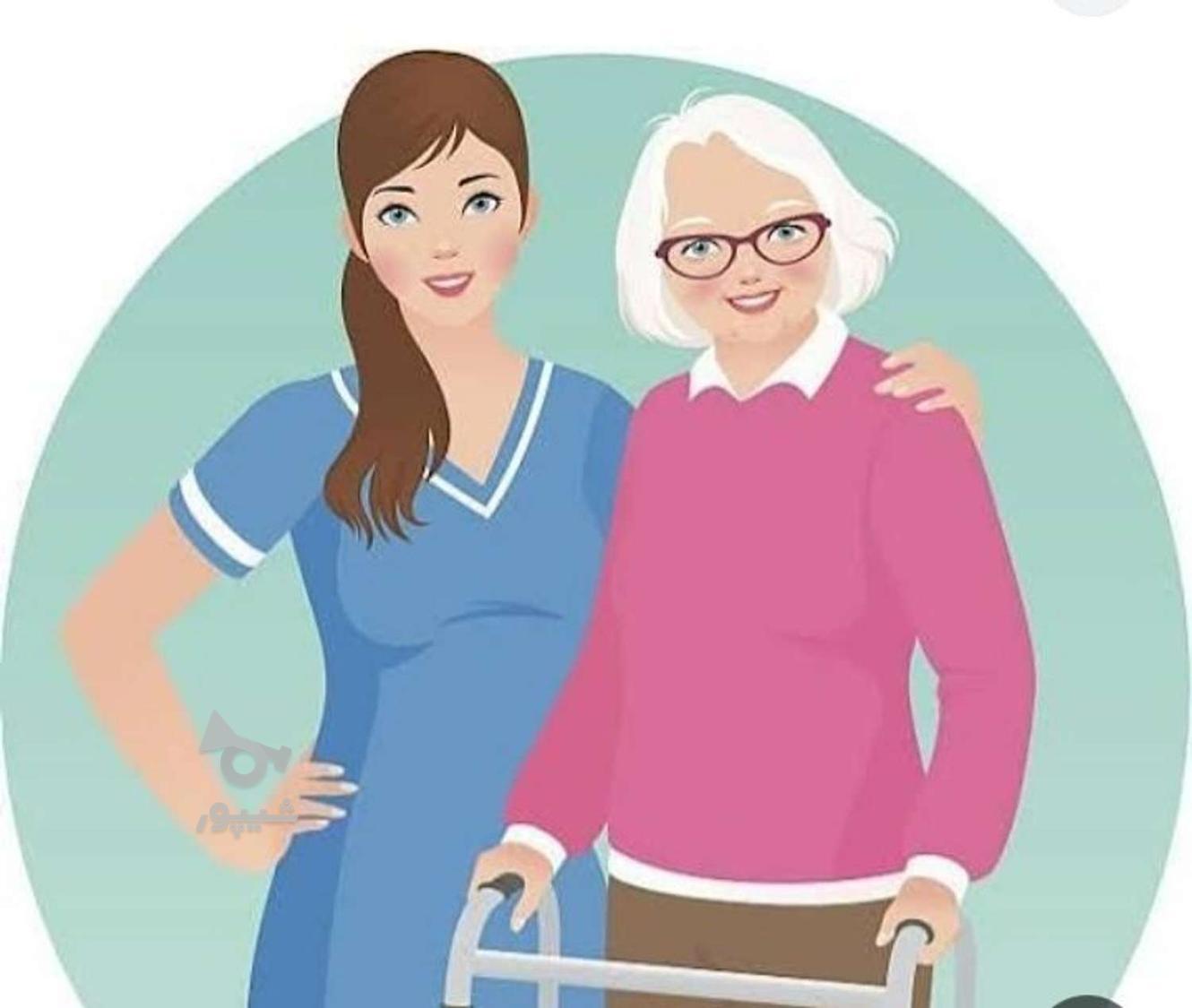 پرستار سالمند هستم - گیلان