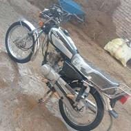 موتور 125 زیگما