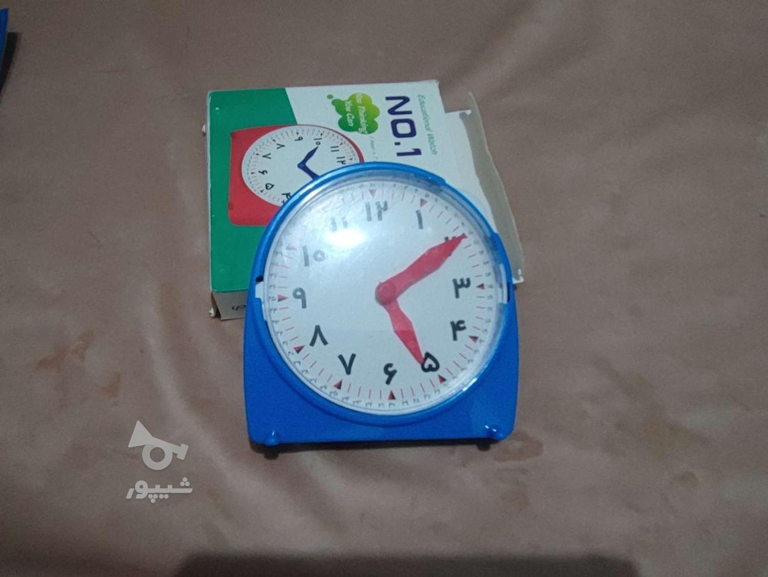 تدریس درس مقطع ابتدایی