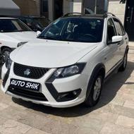 کوییک GXR 1403 (اقساطی)