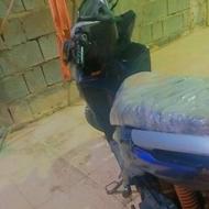 موتور مدل 1400