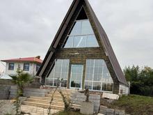 سوئیسی لاهیجان/اطاقور در شیپور