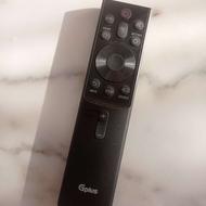 کنترل جادویی تلویزیون جی پلاس