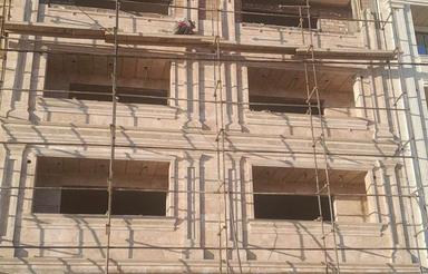 فروش مسکن ملی کوی بهداری، بدون بازپرداخت وام