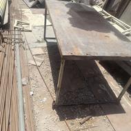 نیز کار آهنی 2در 1 متر