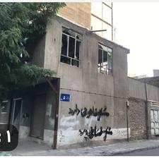 حراج مزایده خانه دوطبقه کلنگی