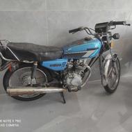 تیزپر مدل 1394مدارک کامل پلاک ملی