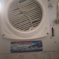 کولر آبی نو نو هست. قیمت پایین گذاشتم پول لازمم