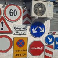 منشی دفتری واداری