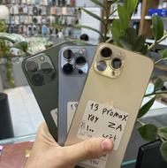 13پرومکس قسطی در آمل