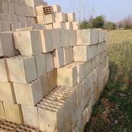 آجر سفالی یا(ایتال)