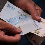 نیاز به وام آزاد