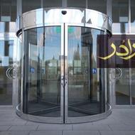 درب ضد سرقت کد dm د572-:رب اتاق پنجره نرده استیل ضدسرقت