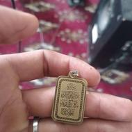 پلاک وان یکاد طرح طلا