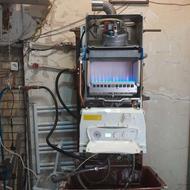 پکیج نصب تعمیرات آبگرمکن مخزنی برقی گازی