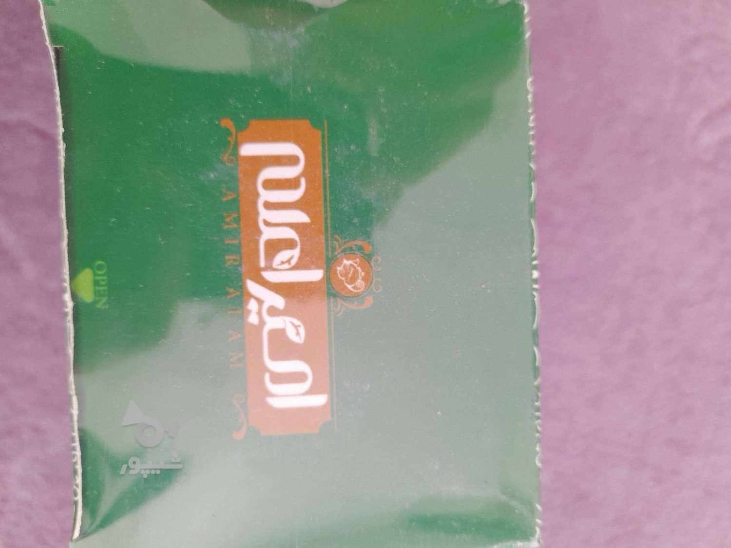 چای سبز خشک شده