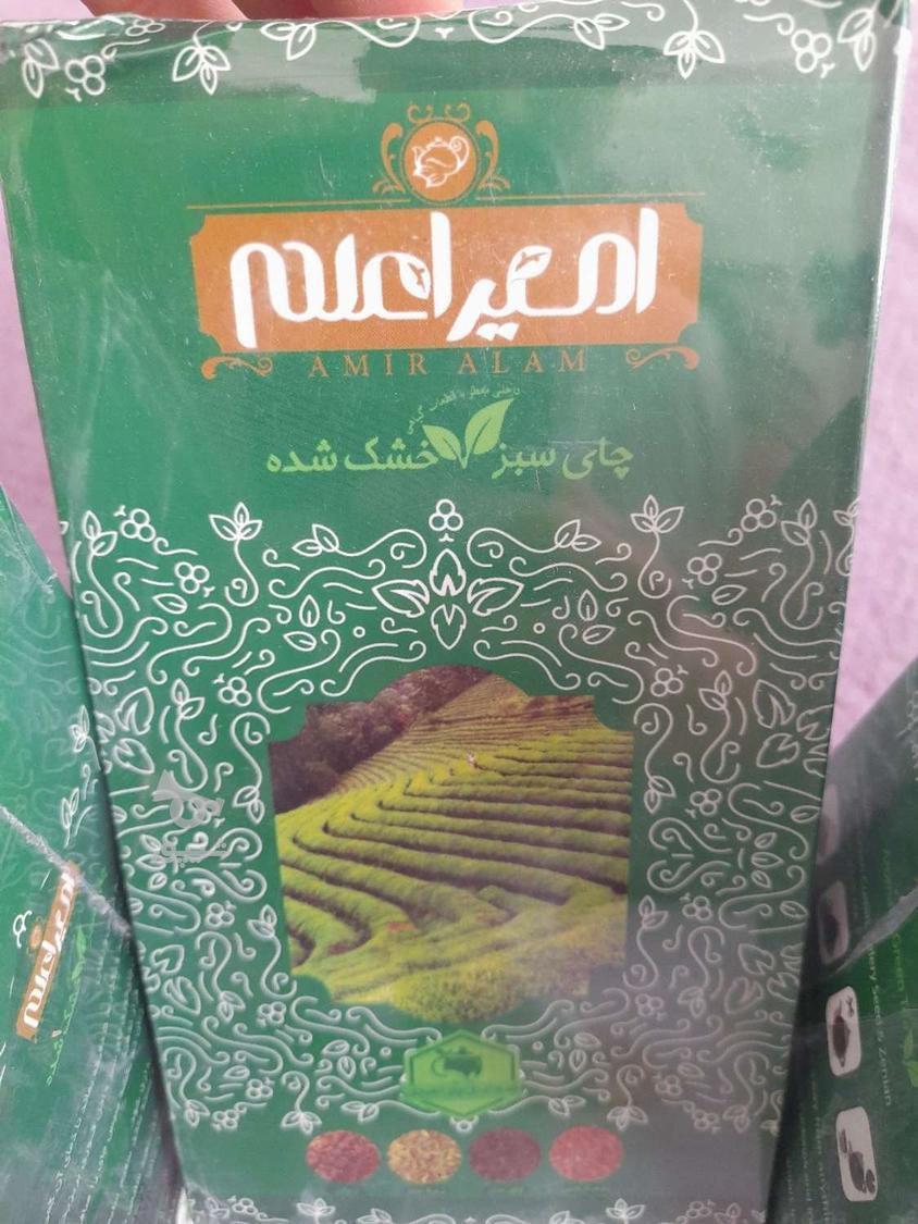 چای سبز خشک شده