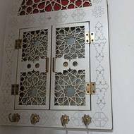 جا کلیدی بسیار شیک و زیبا