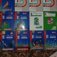 کتاب تست قلمچی