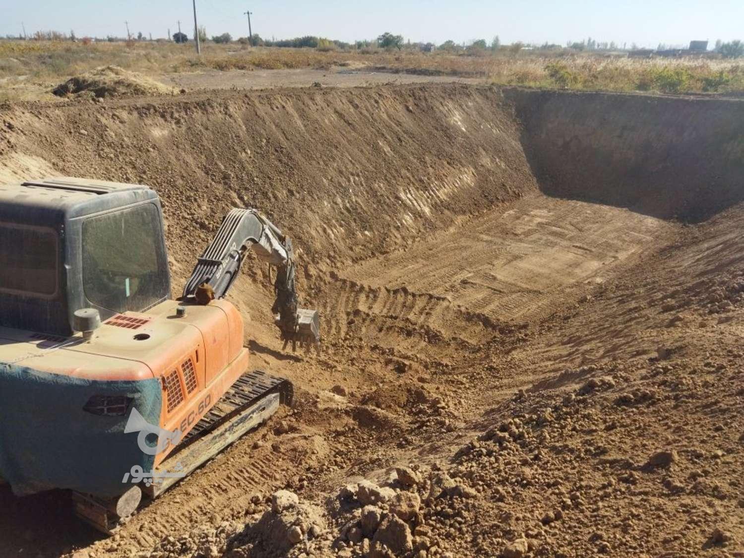 مینی بیل، بیل بکهو، بیل زنجیری