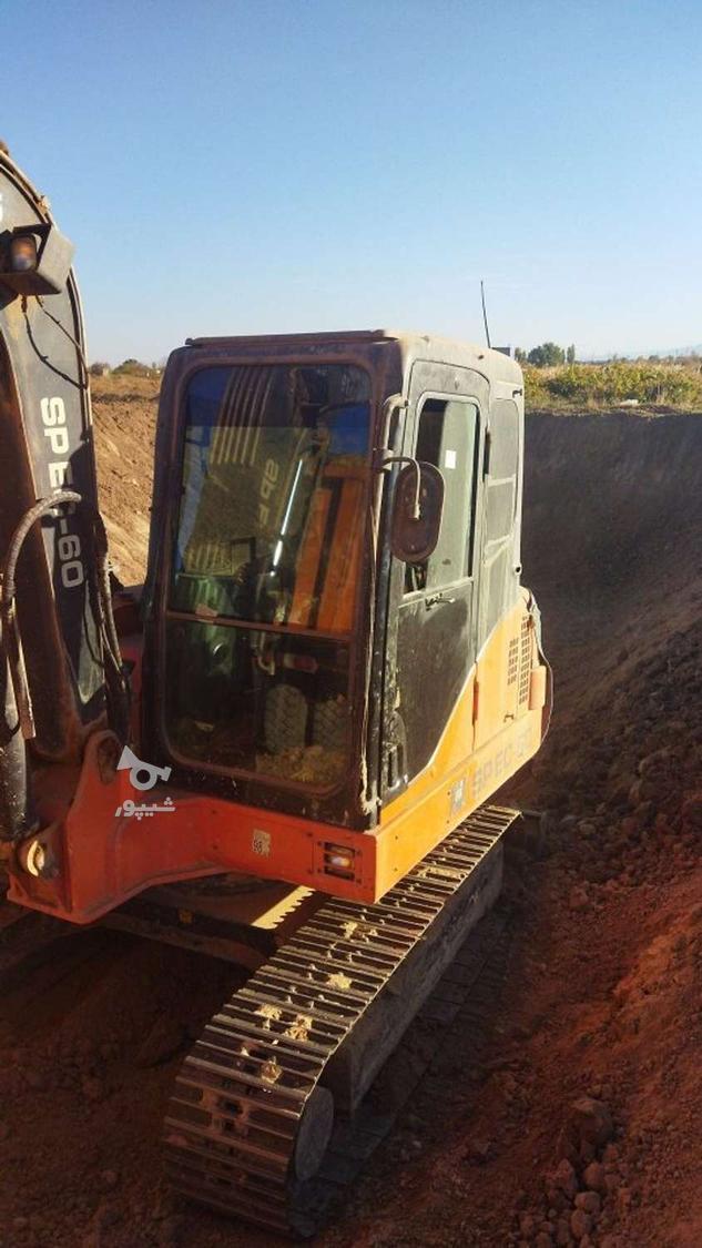 مینی بیل، بیل بکهو، بیل زنجیری