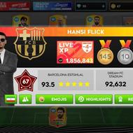 اکانت دریم لیگ