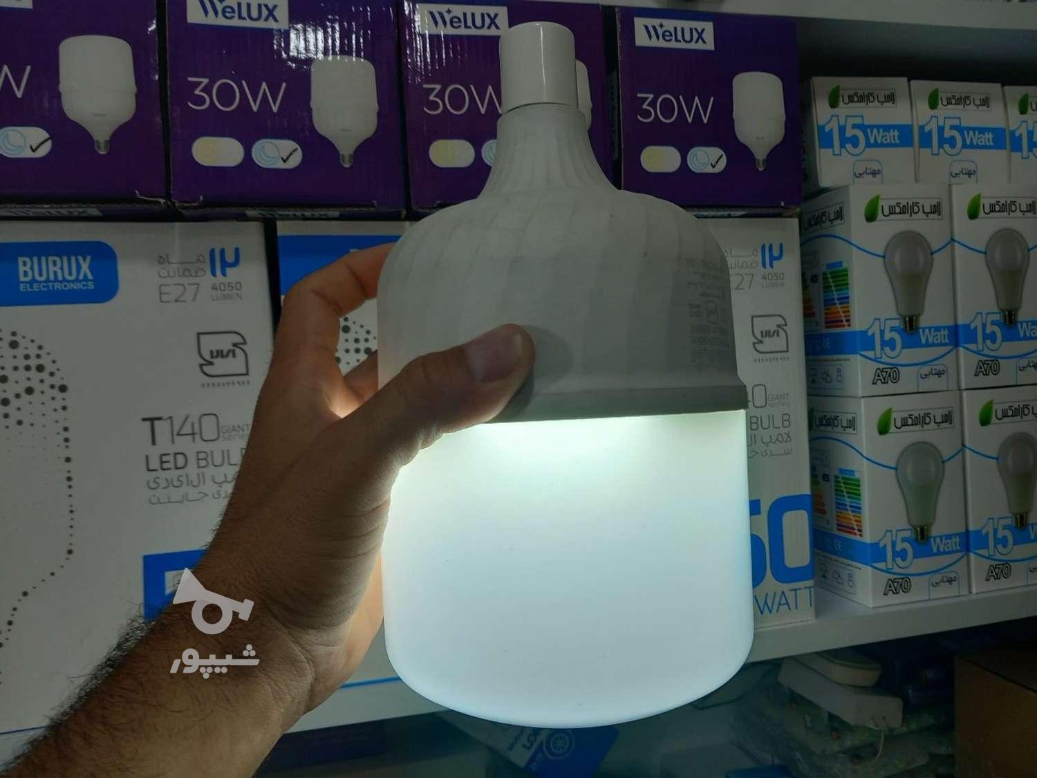 تعمیر لوازم خانگی با پیک رایگان