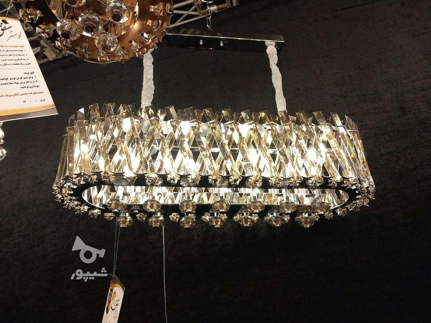 تعمیر لوازم خانگی با پیک رایگان