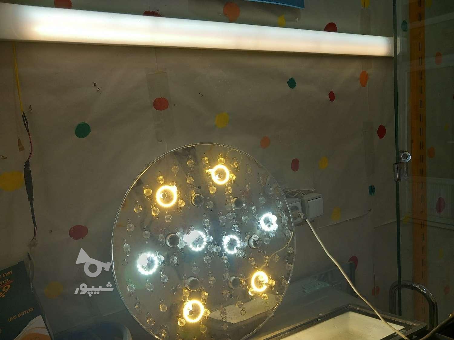 تعمیر لوازم خانگی با پیک رایگان