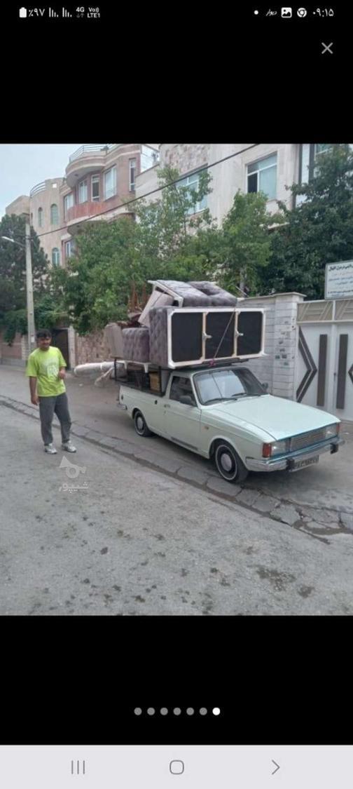 وانت بارتلفنی