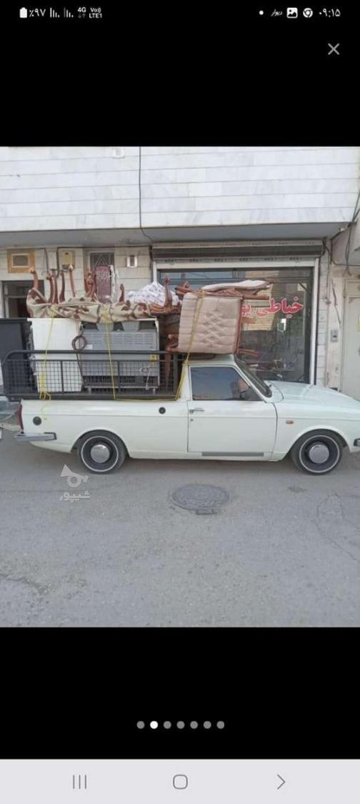 وانت بارتلفنی